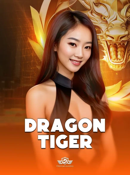 ภาพปกโต๊ะเสือมังกรสดชื่อ Dragon Tiger