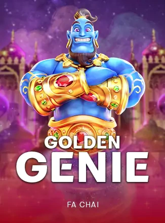 หน้าปกเกม Golden Genie