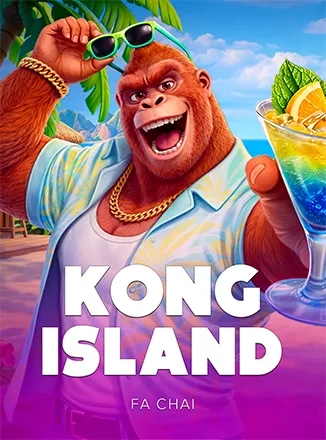 ภาพปกสล็อตเดโม่ Kong Island