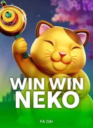 ปกเกมชื่อ Win Win Neko